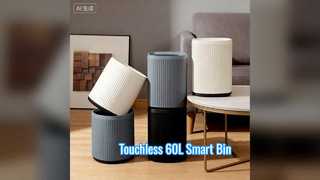 Бесконтактный мусорный бак с интеллектуальным датчиком, 60 л