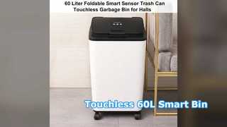 Складной интеллектуальный мусорный бак емкостью 60 л, бесконтактная корзина