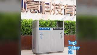 Прочный уличный мусорный бак