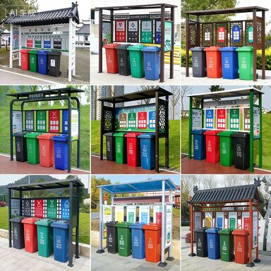 Custom Stainless Steel Waste Sorting Kiosk