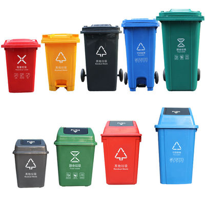 Public Garbage Park Street Recycling Waste 150 Gallon Rollout Auto Sealing Outdoor Wheeled Trash Can Bins