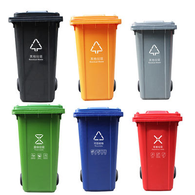 240L Trash Cans With Wheels Recycling And Sanitation Trash Bin 240 Liters