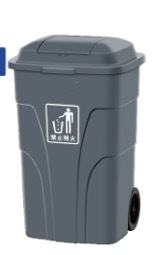 240-liter waste bin with hidden wheels