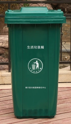 Eco-Friendly Customized Waste Bin for Domestic Trade And Foreign Trade Customized Material240L