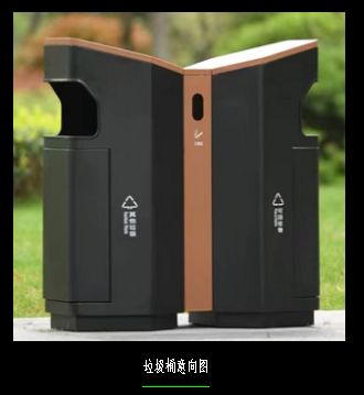 Round Shape Household Use Stocked Custom Trash Can for Personalized Waste Management