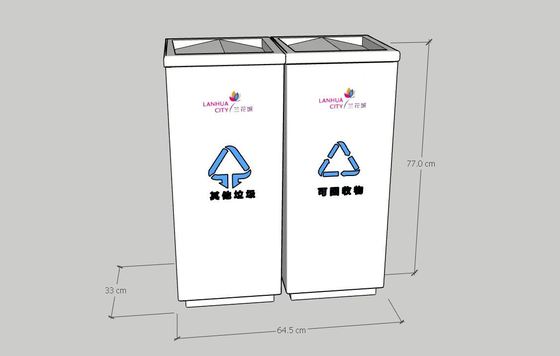 Swing Top Lid Indoor Trash Can 15.5 X 15.5 X 25.5 Inches for Healthy Eco-friendly Recycling