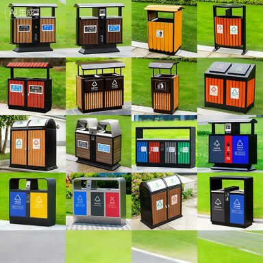 Large-Size Classified Outdoor Stainless Steel Trash Can - Manufacturer-Direct Sanitation Bin with Foot Pedal and UV Resistance