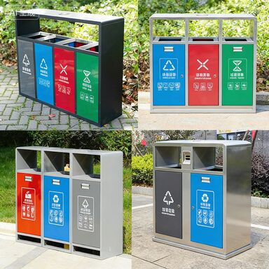 Stainless Steel 4-Sorting Outdoor Garbage Bin with Built-in Charcoal Filter for Parks and Municipal Roads