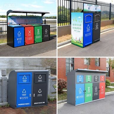 UV Resistant 240L Large Capacity Outdoor Trash Can with Customizable Features for Commercial Sanitation Recycling