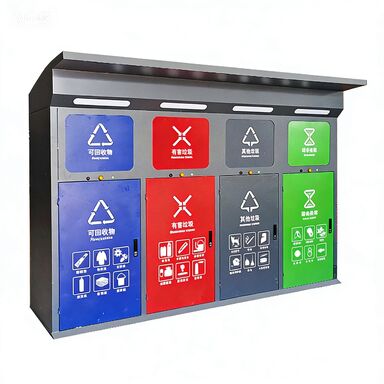 Customizable 4-Sorting Trash Bin with Smart Face Recognition and QR Code Reward for Efficient Waste Management