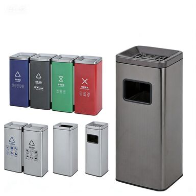 ถังขยะสแตนเลสทนทานต่อสภาพอากาศ พร้อมหูจับตามหลักสรีรศาสตร์ และขาตั้งยางกันลื่นสำหรับคัดแยกขยะกลางแจ้ง