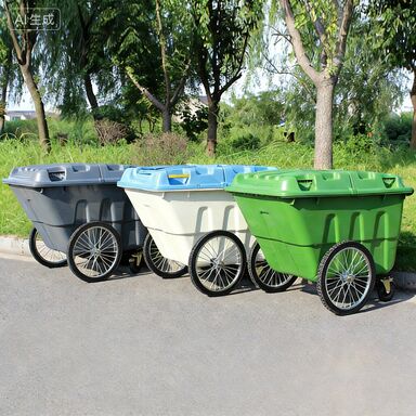 400L Capacity Hand-Pushed Outdoor Garbage Truck - Sanitation Cart for Municipal & Property Use