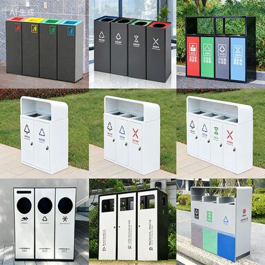 4-শ্রেণীর স্টেইনলেস স্টীল আবর্জনা বিন বহিরঙ্গন ব্যবহারের জন্য ফুট পেডাল অপারেশন এবং ইউভি প্রতিরোধের সঙ্গে