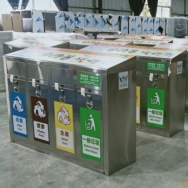 Custom 4-Compartment Stainless Steel Trash Bin - Large Indoor Outdoor Metal Garbage Can for Sanitation Use