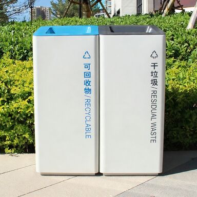 Custom Stainless Steel Metal Garbage Bin with Built-in Charcoal Filter and Customizable Logo