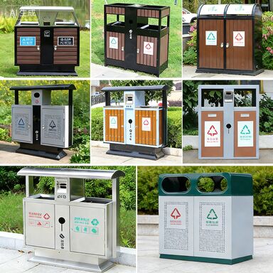 Ancient Style Custom Metal Dustbin with 10mm Thickness and Induction Type for Outdoor Sanitation