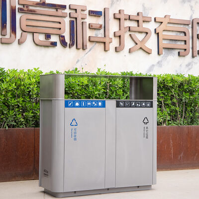 Rust Resistant Stainless Steel Outdoor Trash Bin with Built-in Charcoal Filter and Classified Compartments