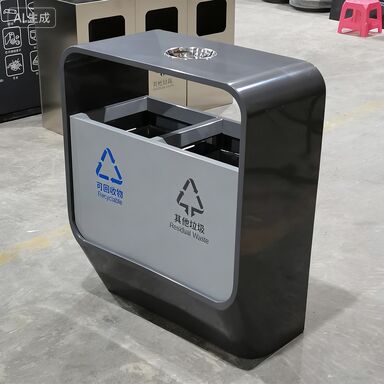 Rust Resistant Stainless Steel Trash Bin - Easy to Clean Customizable Classified Waste Bin for Outdoor Sanitation