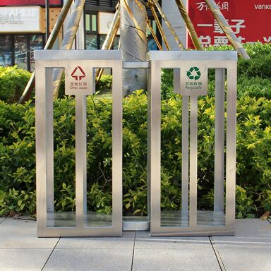 Dual-Combined Stainless Steel Classified Trash Bin with Explosion-Proof Transparent Design for Freestanding Installation