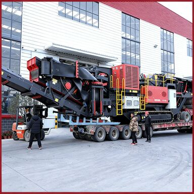 Мобильная дробилка Мобильная дробилка для переработки строительных отходов