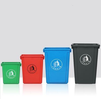 Lidless Rectangular Large Plastic Kitchen Trash Bin, Multi‑Purpose Sorting Waste Container