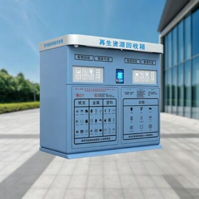 Cestino per il riciclaggio di risorse rinnovabili intelligenti in acciaio inossidabile resistente, contenitore per la raccolta differenziata dei rifiuti intelligente resistente alle intemperie con touchscreen per la comunità